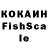Экстази VHQ Yevheniia Kozel