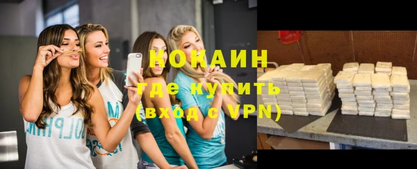 тгк Киренск