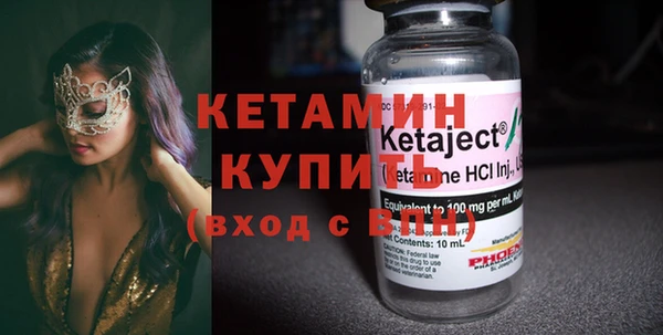 спайс Касимов