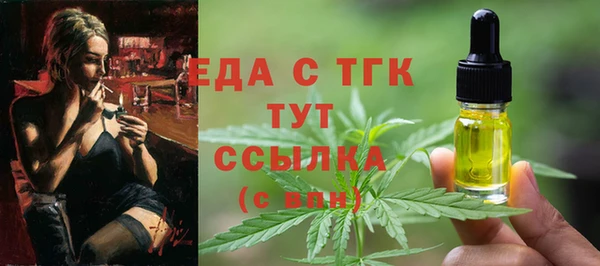 спайс Касимов