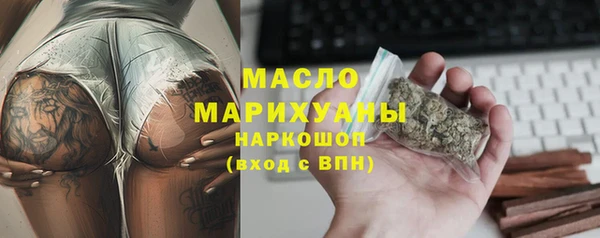 МДПВ Карпинск