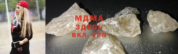 меф VHQ Киреевск