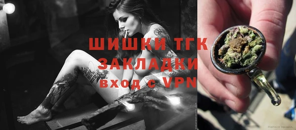 спайс Касимов