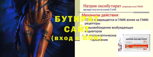 МДПВ Карпинск