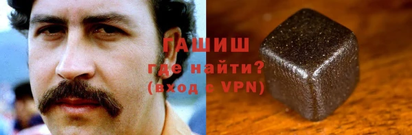 МДПВ Карпинск