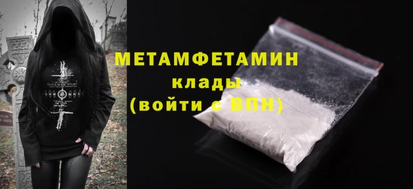 спайс Касимов