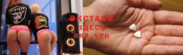 МДПВ Карпинск