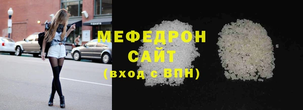 спайс Касимов
