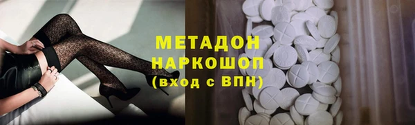 МДПВ Карпинск