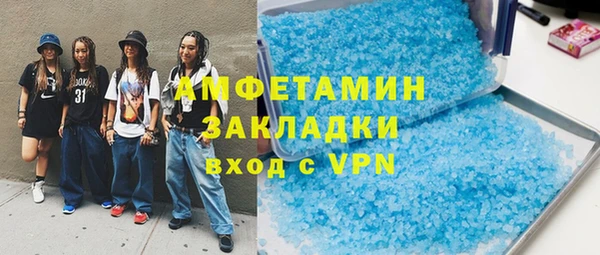 твердый Кинешма