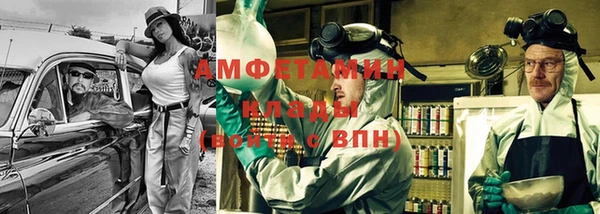 спайс Касимов