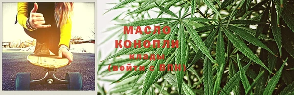 спайс Касимов