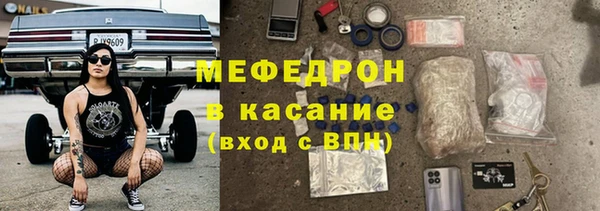 спайс Касимов