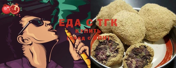 МДПВ Карпинск