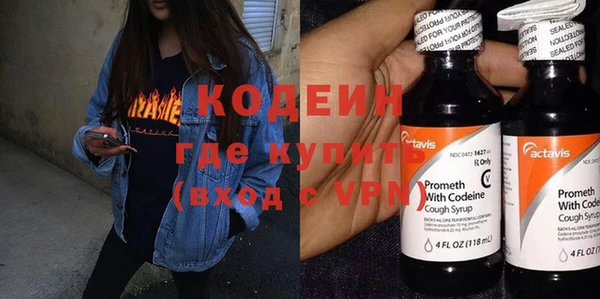 МДПВ Карпинск