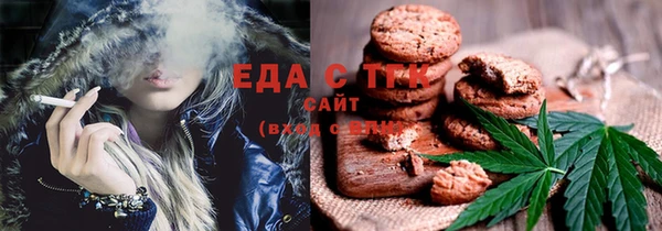 спайс Касимов