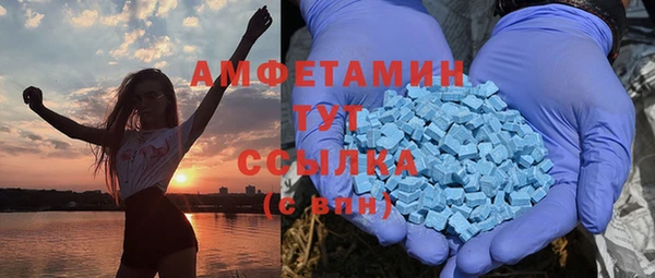 спайс Касимов