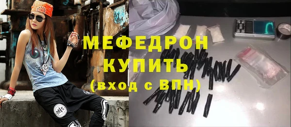 спайс Касимов
