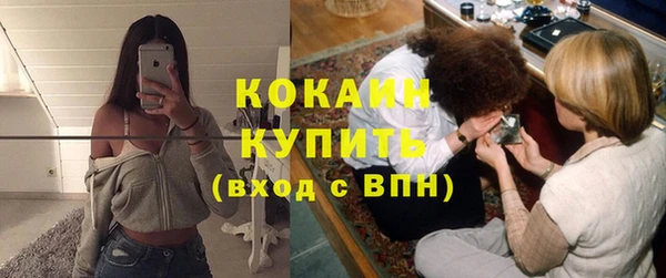 спайс Касимов