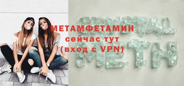 mix Липки