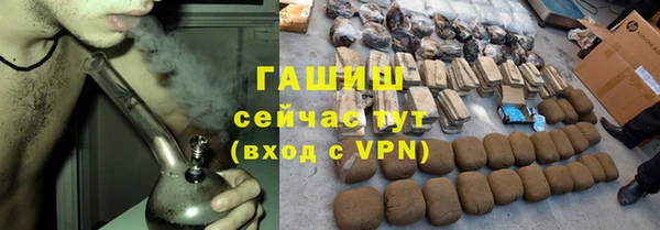 МДПВ Карпинск