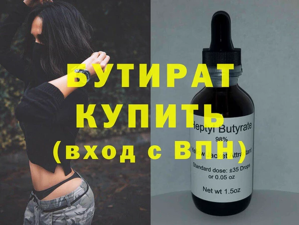 МДПВ Карпинск
