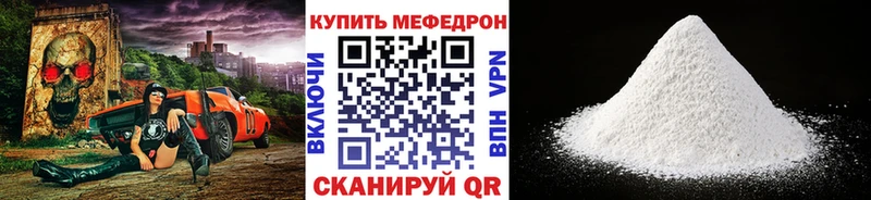 МЯУ-МЯУ 4 MMC  ОМГ ОМГ зеркало  Кингисепп 